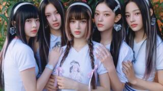 NewJeans（ニュージーンズ）メンバー 脱退の噂は本当？真相を調査